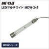 ޥƥå MARINTEC  LED ޥ饤 MDW꡼ MDW-24S ƥ쥹