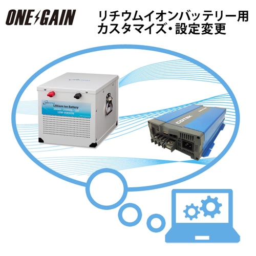【Mer☆Cari】ブリヂストン リチウムイオン充電器 Mer☆Cari】ブリヂストン リチウムイオン充電器 楽天市場