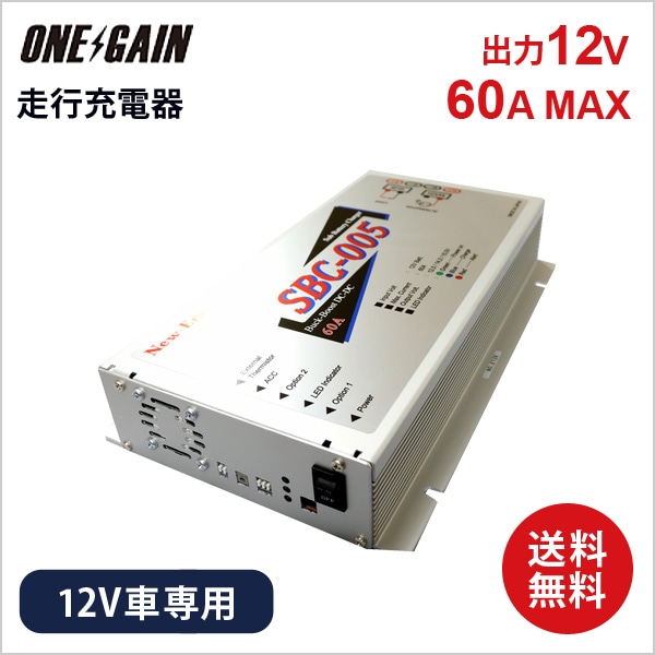 NewEra ˥塼顼 ԽŴ ֥Хåƥ꡼㡼㡼 SBC-005 ή60A Ű12V12V