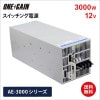 AE-3000-12 COTEK ƥå åŸ 3000W Ű12V AE꡼