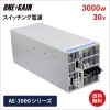 AE-3000-30 COTEK ƥå åŸ 3000W Ű30V AE꡼