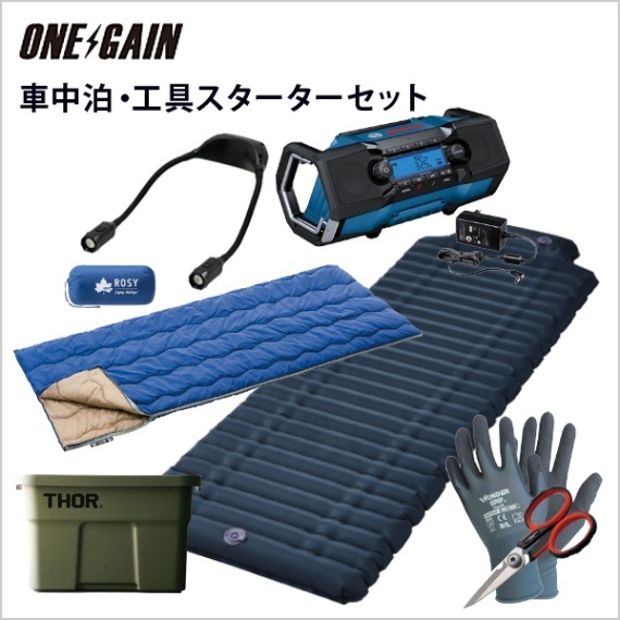 エアマット ダブルサイズ アウトドアマット マットレス 寝具