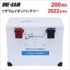 ꡼ Ŵ।Хåƥ꡼ 12v 2500Wh200Ah BMSХåƥ꡼С¢ ľ³Բ 2022ǯǥ os-gsp200ah12v