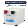 ꡼ Ŵ।Хåƥ꡼ 12v 3750Wh(300Ah) BMSХåƥ꡼С¢ ľ³Բ 2022ǯǥ os-gsp300ah12v