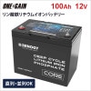 RENOGY CORE ꡼ 100AH 12.8V Ŵ।Хåƥ꡼ ľ³ǽ Υ RBT12100LFP