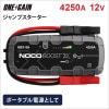 NOCO ॸץ 4250A 12V ХХåƥ꡼ USB Type-C IP65 Boost X ޥ۽ USBǥХ GBX155