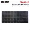 緿顼ѥͥ ۸ȯť⥸塼 DB090-12 ñ뾽 92W ֥°ʤ ᡼ľԲ