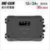 RENOGY REGO꡼ DC-DC ԽŴ 12V/24V-12V/24Vή30A Ű12V / 24V DC-DC ԽŴ RBC2115DS-21W