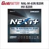 NAL-M-65R B20R HV-B20R G&YuХåƥ꡼ ƥ NEXTץ饹 륤󥷥꡼  34Ah 5Ψ ȴۡ( NP60B20R HV-B20R M-42RΥ˥塼)