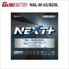 NAL-M-65 B20L G&YuХåƥ꡼ ƥ󥰥Хåƥ꡼ NEXTץ饹륤󥷥꡼ 34Ah 5Ψ (NP60B20L M-42 Υ˥塼)