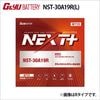 NST-30A19R L G&Yu 񻺼Ѷϥƥ󥰥Хåƥ꡼ NEXTץ饹ɥ꡼ 21Ah 5Ψ (30A19R L Υ˥塼)  ʣ椴ʸξϥ᡼ľΤ ֻԲ