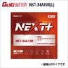 NST-34A19R L G&Yu 񻺼Ѷϥƥ󥰥Хåƥ꡼ NEXTץ饹ɥ꡼ 24Ah 5Ψ (34A19R L Υ˥塼)  ʣ椴ʸξϥ᡼ľΤ ֻԲ