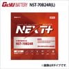 NST-70B24R L  G&Yu 񻺼Ѷϥƥ󥰥Хåƥ꡼ NEXTץ饹ɥ꡼ 36Ah 5Ψ  (60B24R L Υ˥塼)