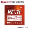 NST-125D31R L G&Yu 񻺼Ѷϥƥ󥰥Хåƥ꡼ NEXTץ饹ɥ꡼  72Ah 5Ψ (115D31R L Υ˥塼)