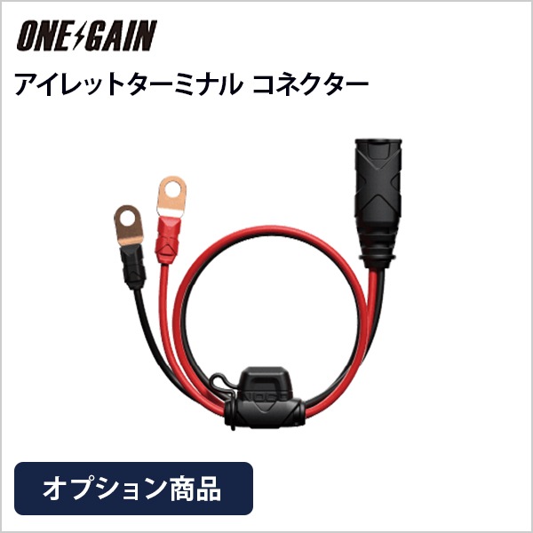 Genius ���ѥ��������꡼��X-Connect��������åȥ����ߥʥ� ���ͥ�������GC002��NOCO �����ץ����������б�