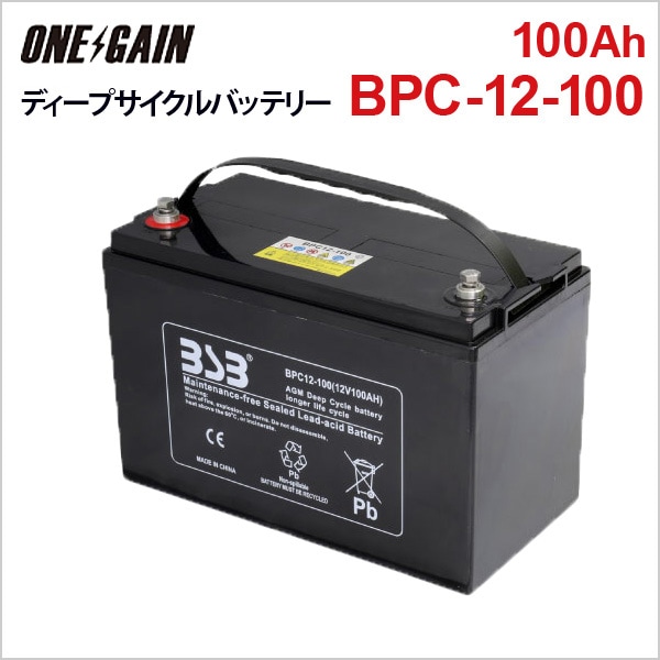 ̩ķ AGMǥץХåƥ꡼ BPC12-100 100Ah 10Ψ