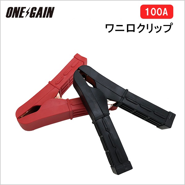 󥲥 ˸å 100A å ̸ å ݸ參Сդ ѵ  DIY Ÿ  Хåƥ꡼ ŵƥ ŵ Ŭ ֹå waniset 3.5sq 5sq 8sq 14sq б