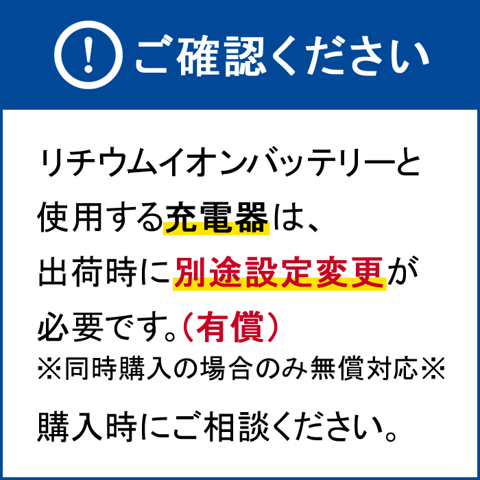 COTEK ����ǽ���Ŵ� 3�ʳ����� IUoU���� �ޥ�����ϥ��ƥ����㡼���㡼 CX1280 ���������ή80A �����Ű�12V ���ѥ����֥������ �����ƥå�