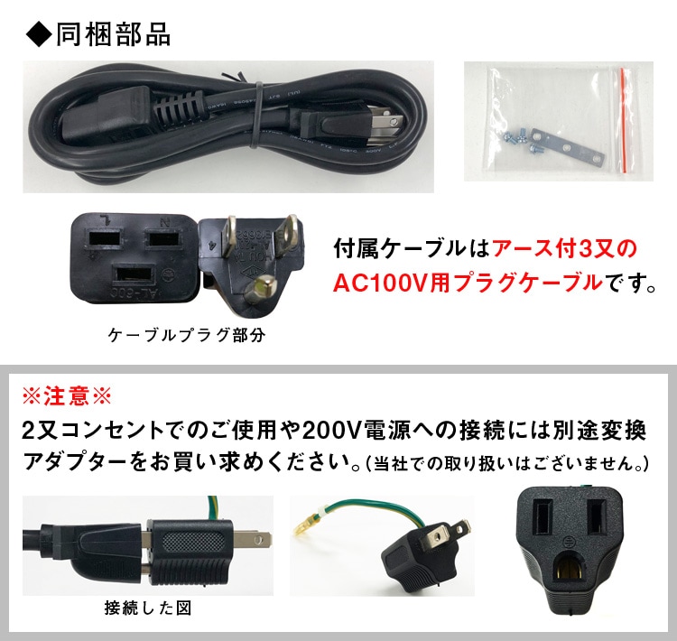 COTEK ����ǽ���Ŵ� 3�ʳ����� IUoU���� �ޥ�����ϥ��ƥ����㡼���㡼 CX1280 ���������ή80A �����Ű�12V ���ѥ����֥������ �����ƥå�