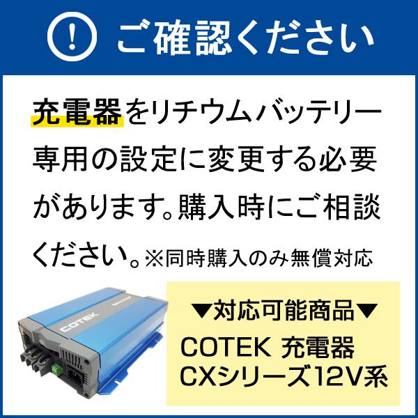 ����꡼�������� ����Ŵ������।����Хåƥ꡼ 12v 3750Wh(300Ah) BMS�Хåƥ꡼�����С���¢ ľ����³�Բ� 2022ǯ��ǥ� os-gsp300ah12v