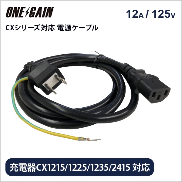 アースサイエンス RS PRO アースキット | RS