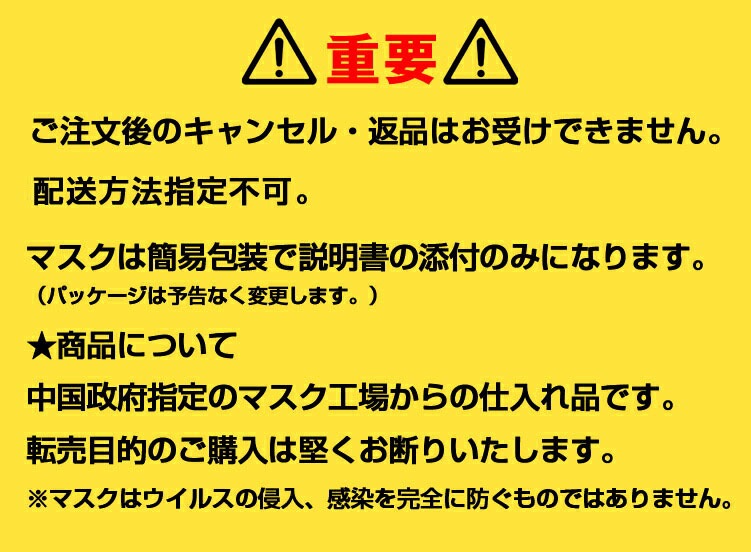 ������̵��!!���Կ��ۥޥ��� 3�ع�¤ �ۥ磻�� �դĤ������� �쥮��顼������ѡ� 17������ �� 3�إե��륿 ��ʴ���ٶݡ��ۥ���� ogmask-17-500