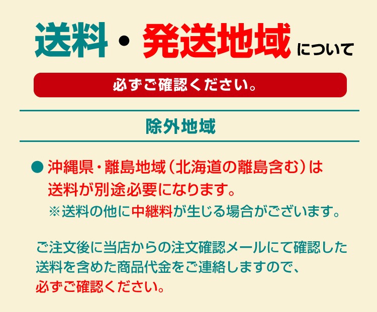 Υ�� �̳�ƻ �������� G&Yu�Хåƥ꡼ SMF27MS-730 �ץ饹  ���ߥ�������Хåƥ꡼ �ǥ����ץ������� �������ƥ���ξ�� 105Ah 20����Ψ����