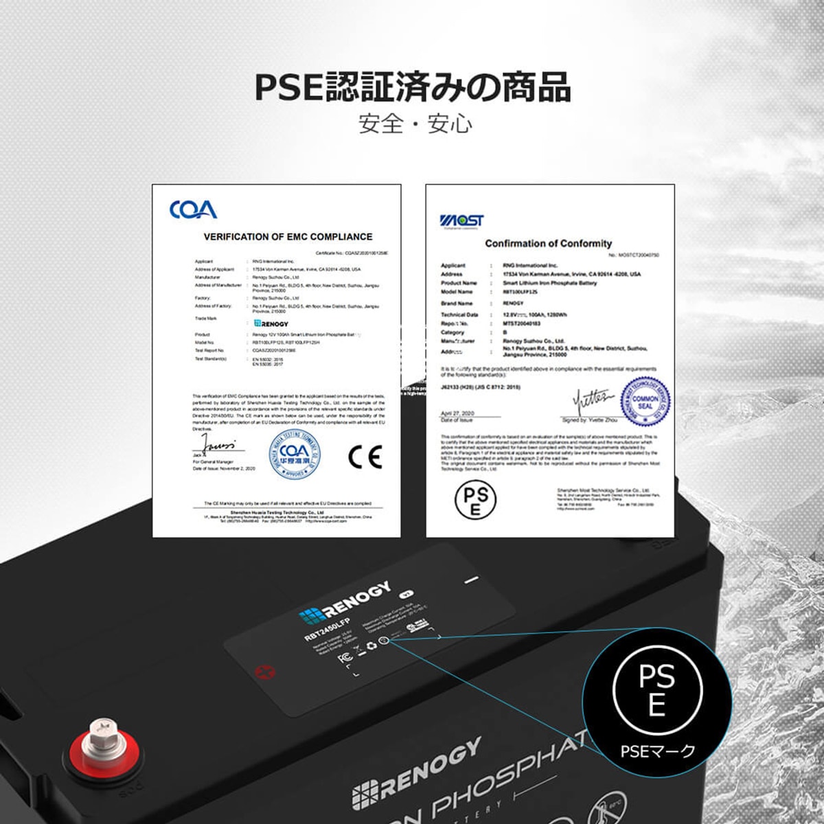 RENOGY Ŵ।Хåƥ꡼ 50AH 24V Υ  RBT2450LFP ľ³Բ