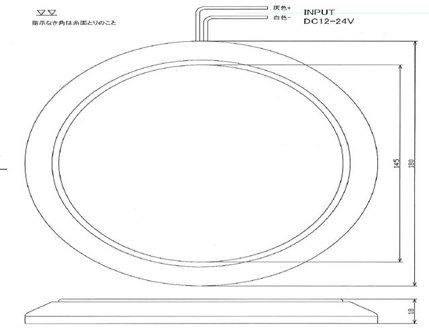 ޥƥå MARINTEC  LEDɡ饤 MID180-1224B