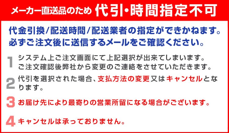 RENOGY ���Խ��Ŵ� 50A 12V RBC50D1S-G4��ǥ� ��14SQ KIV�������֥륻�å� 12V������ ��Υ���