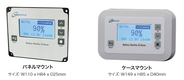 ����꡼�������� �Хåƥ꡼��˥��� �������2022ǯ��ǥ����� ���̷ס��ѥͥ�ޥ���� / �������ޥ���ȡ����� os-bm300a��������Բ� �ɺ�