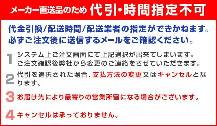 �緿�������� �����顼�ѥͥ� ���۸�ȯ�ť⥸�塼�� KH80CGX-RW-S �������80W �����֥���°���� �᡼����ľ��������Բ�