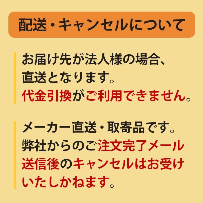 NOCO ������ॸ���ץ��������� 4250A 12V ��Х���Хåƥ꡼ USB Type-C IP65 Boost X ���ޥ۽��� USB�ǥХ��� GBX155