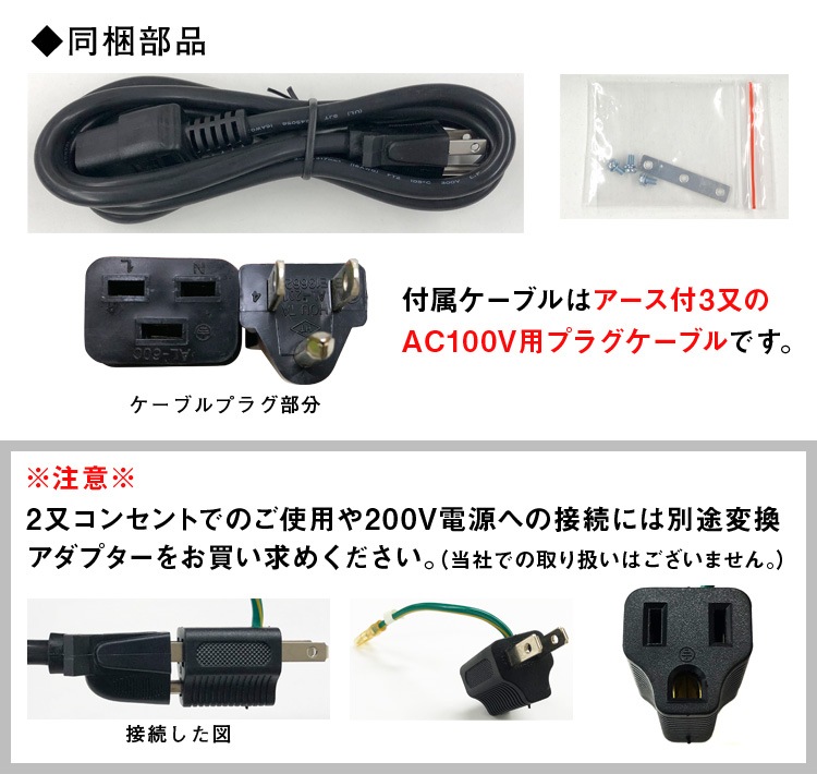 COTEK ǽŴ 3ʳ IUoU ޥϥƥ㡼㡼 CX1250 ή50A Ű12V  ֥Υå ֥륿ǽ ƥå