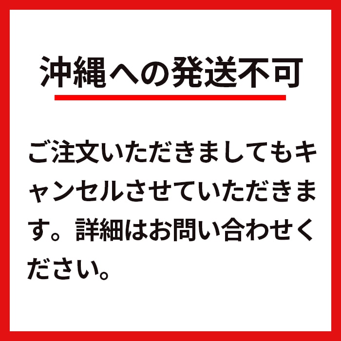 RENOGY ���ޡ��ȥ���Ŵ������।����Хåƥ꡼���ѥ�˥���  ��Υ�����RMS-LFPS rms-lfps