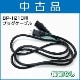 ����� BP-1210���Ŵ��ѥץ饰�����֥� AC�Ÿ������� ư���ǧ̵��