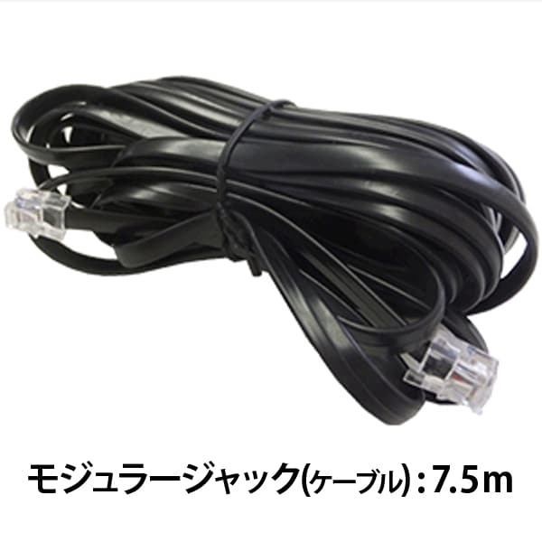 COTEK �����ƥå� SP���꡼������С��������ѥ�⡼�ȥ���ȥ����顼 CR-16A 12V 24�� 48�� 7.5m