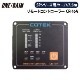 COTEK �����ƥå� SP���꡼������С��������ѥ�⡼�ȥ���ȥ����顼 CR-16A 12V 24�� 48�� 7.5m