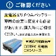RENOGY Core LT꡼ 300AH 12.8V ҡȵǽդ Ŵ।Хåƥ꡼ ľ³ǽ RBT12300LFPSH-D