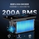 RENOGY Core LT꡼ 300AH 12.8V ҡȵǽդ Ŵ।Хåƥ꡼ ľ³ǽ RBT12300LFPSH-D