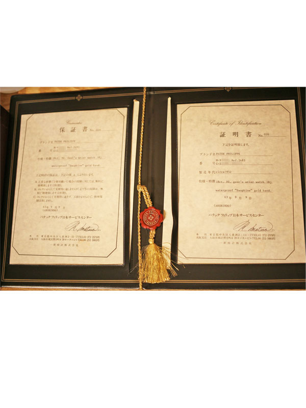 �У��ԣţˡ��Уȣɣ̣ɣУУš������ˡ�������塼�Хå��饦��ɥ������֣ã����������ף£ϣء��ݾڽ��դ�