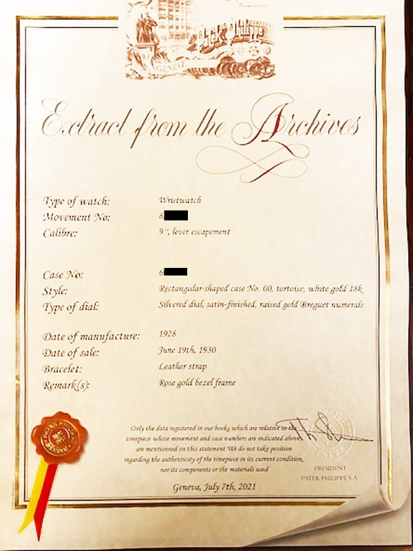 УԣţˡУȣɣ̣ɣУУšãˡסǡRǡ쥯󥰥顼»Ѽ괬դ