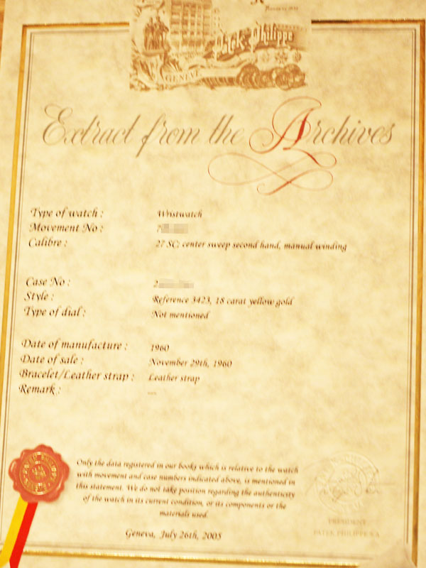 УԣţˡУȣɣ̣ɣУУšӣУңţ١ˡ饦ɥ󥿡ɼ괬դ