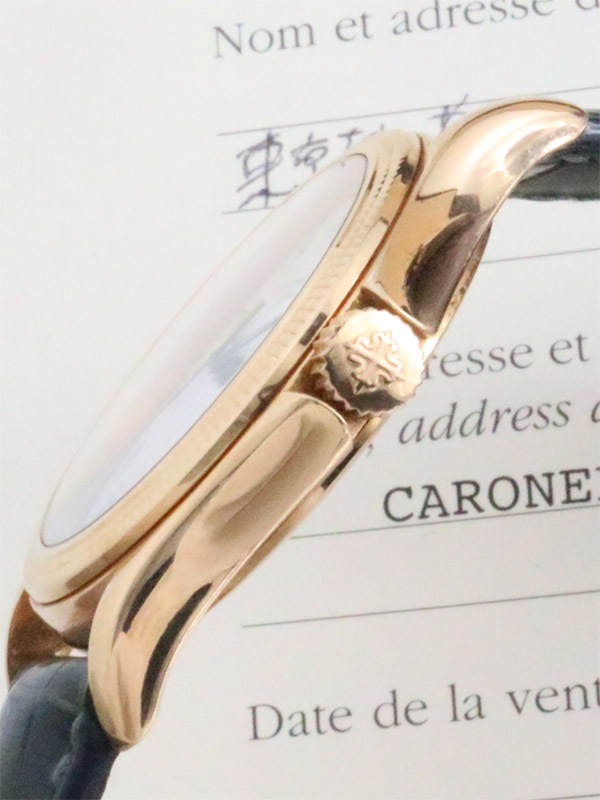 �У��ԣţˡ��Уȣɣ̣ɣУУš������ˡ�������������ɥ饦��ɥ����������ȥޥ��å��֥���ȥ�Сף£ϣء��ݾڽ񡢣����ˡ��ġ��С��Хå�����