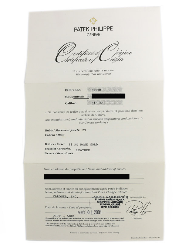 �У��ԣţˡ��Уȣɣ̣ɣУУš������ˡ�������������ɥ饦��ɥ����������ȥޥ��å��֥���ȥ�Сף£ϣء��ݾڽ񡢣����ˡ��ġ��С��Хå�����