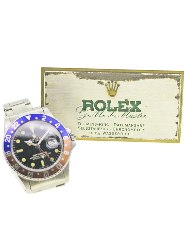 ROLEX SS オイスターパーペチュアル「GMT