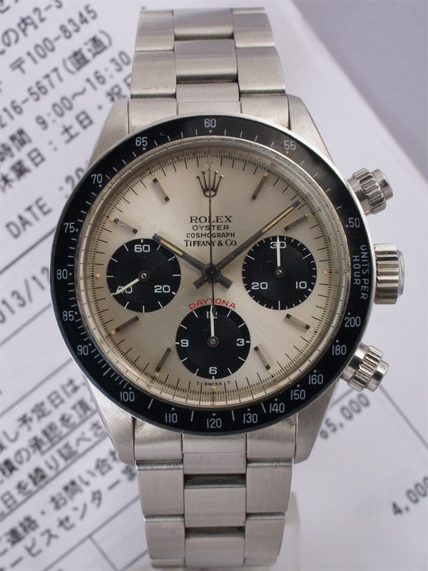 ңϣ̣ţءԣɣƣƣΣ١ãӣӥ⥰ա֣ģ٣ԣϣΣ