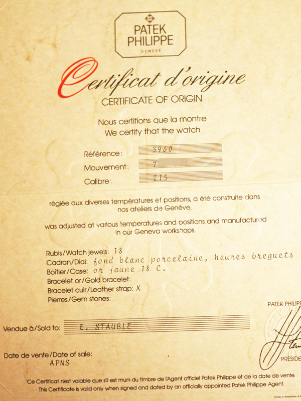 �У��ԣţˡ��Уȣɣ̣ɣУУš������ˡ���������������ɥ饦��ɥ������֣ϣƣƣɣãɣţҡף�������ǯ��ǰ��ǥ롡�ݾڽ��դ�