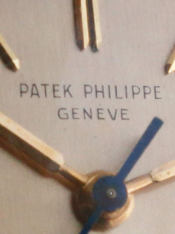 patek phillipe 18k イエローゴールドケース カラトラバ ref 2457 センターセコンド アーカイブ 出庫証明書 付き すべての商品 One Minute Gallery