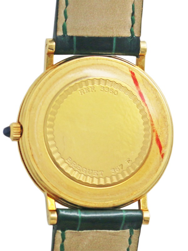 �£ңţǣգţԡ������ˡ��饦��ɥ��������֥��󥸥��������ף�����졡���������£ϣ��դ�